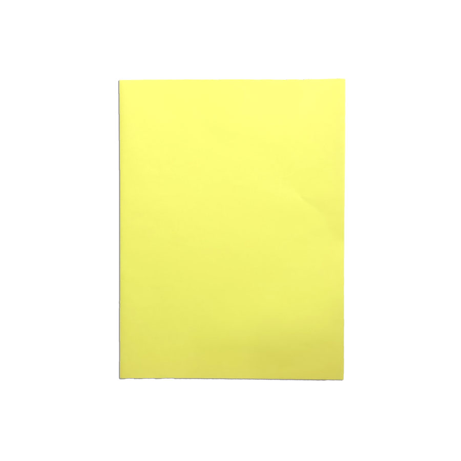 Sous-chemise en papier jaune.