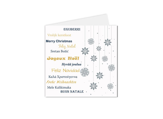 carte postale carte de vœux joyeux noel polyglotte flocon