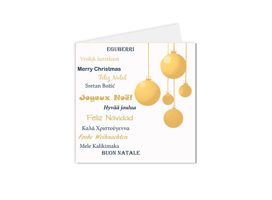 carte postale carte de vœux joyeux noel polyglotte