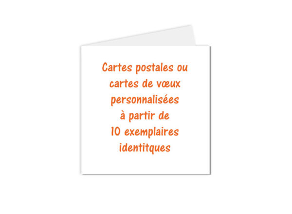 carte postale personnalisable par lot