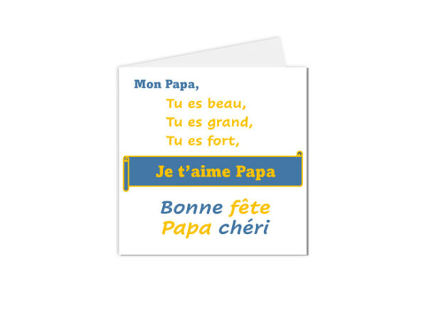 Carte Bonne fête mon papa chéri