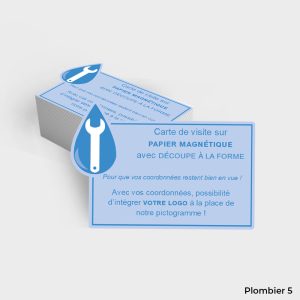 Cartes de visite Bâtiment